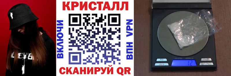 АМФЕТАМИН Розовый  Пласт 