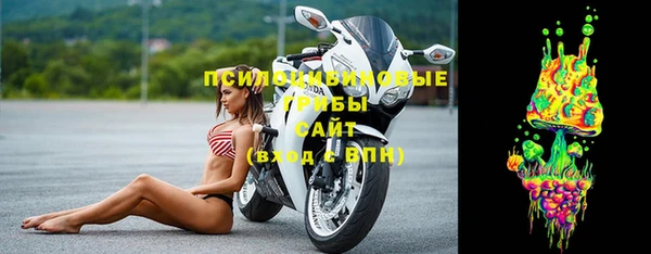jwh Заволжск