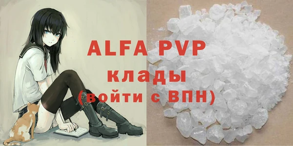 мефедрон VHQ Алзамай