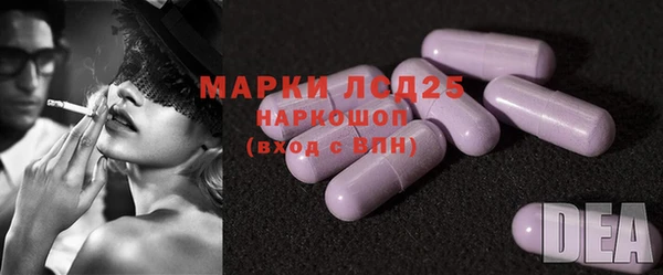 мефедрон VHQ Алзамай