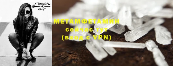 мефедрон VHQ Алзамай