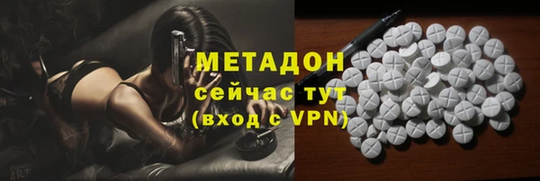 Альфа ПВП Алексин