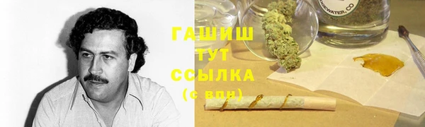 мефедрон VHQ Алзамай