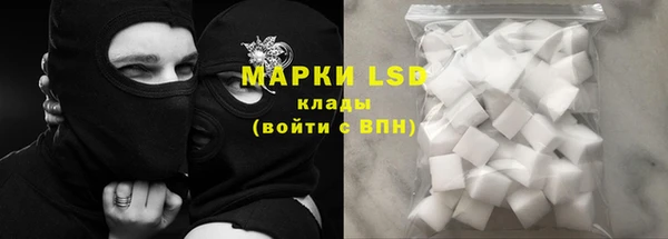 прущая мука Зерноград