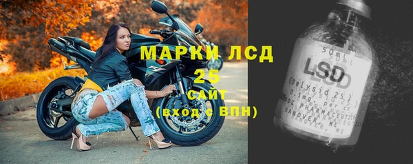 Альфа ПВП Алексин