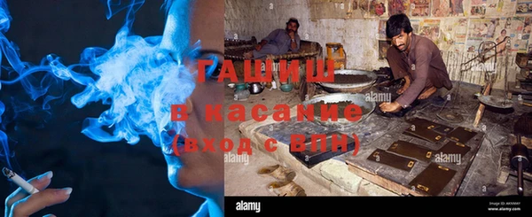 мефедрон VHQ Алзамай