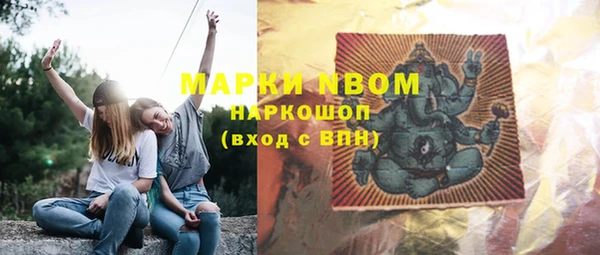 мефедрон VHQ Алзамай