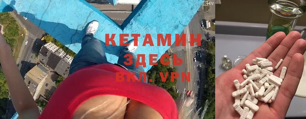 мефедрон VHQ Алзамай
