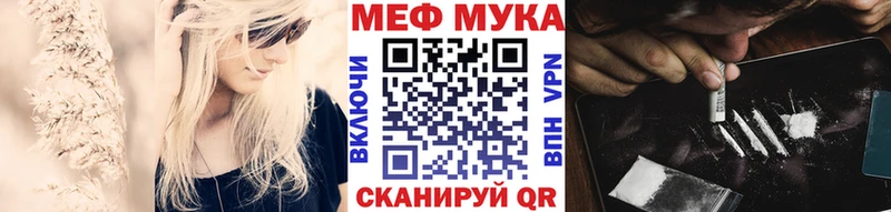 OMG зеркало  Пласт  Мефедрон VHQ 