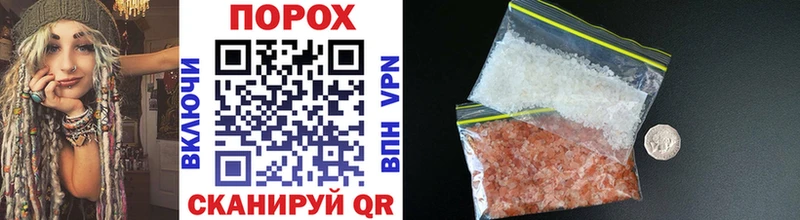 мега ссылки  наркота  Пласт  Метамфетамин Methamphetamine 