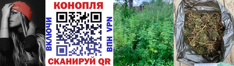 Бошки марихуана тримм  Пласт 