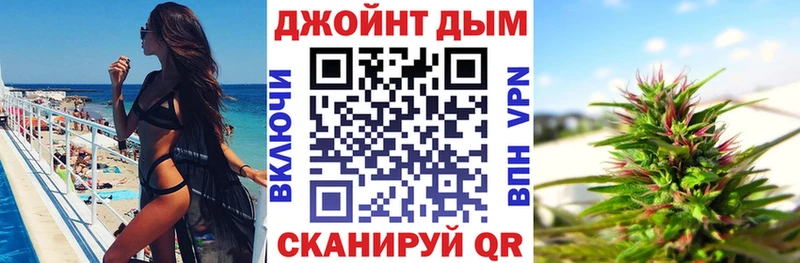 Шишки марихуана Ganja Пласт
